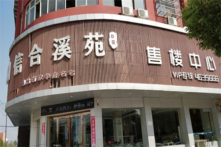 走廊过道装修都需要注意什么