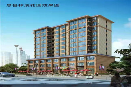 佛山小学书香雅居三室两厅一卫毛坯房出售带27平车库