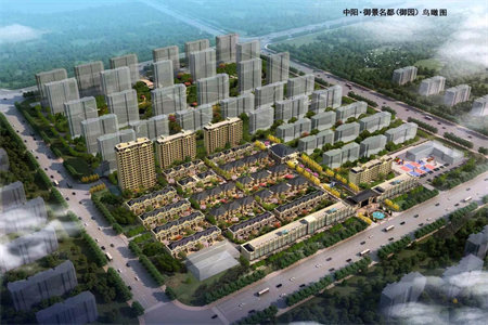 买房贷款年限长好还是短好